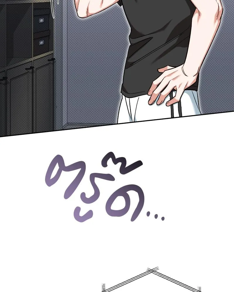 Pheromone Fetish ตอนที่ 4022 Pheromone Fetish ตอนที่ 4022