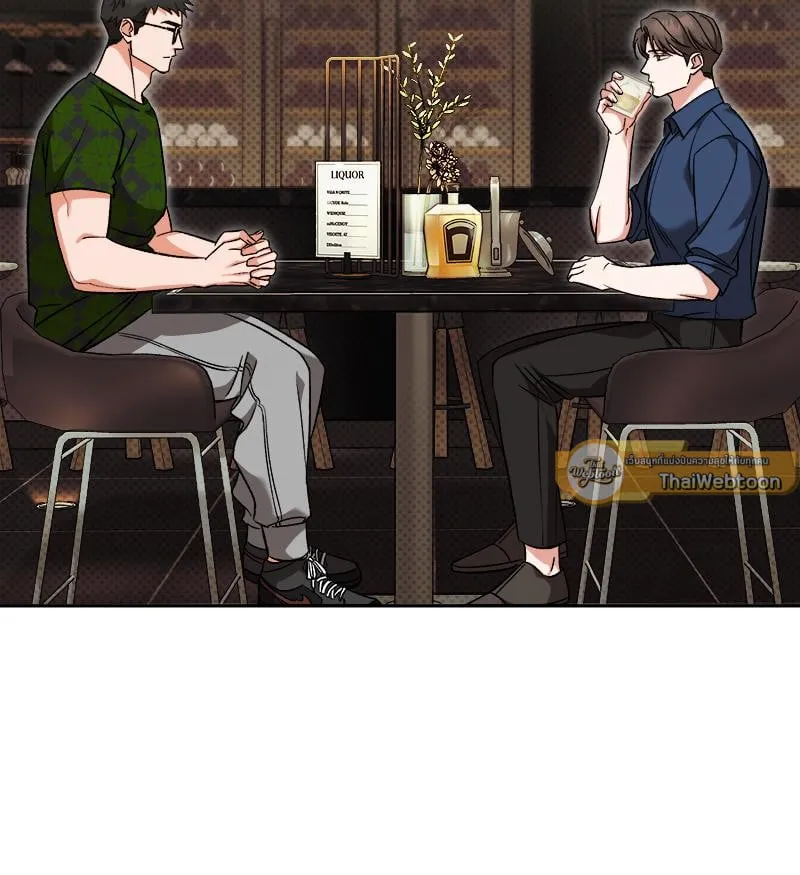 Pheromone Fetish ตอนที่ 4027 Pheromone Fetish ตอนที่ 4027