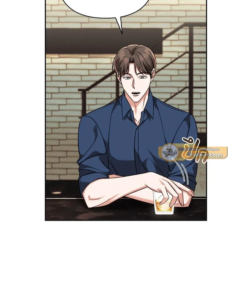 Pheromone Fetish ตอนที่ 4033 Pheromone Fetish ตอนที่ 4033