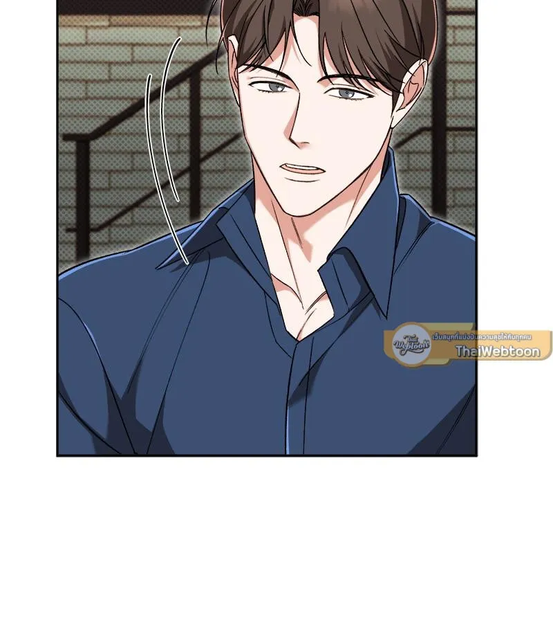 Pheromone Fetish ตอนที่ 4037 Pheromone Fetish ตอนที่ 4037