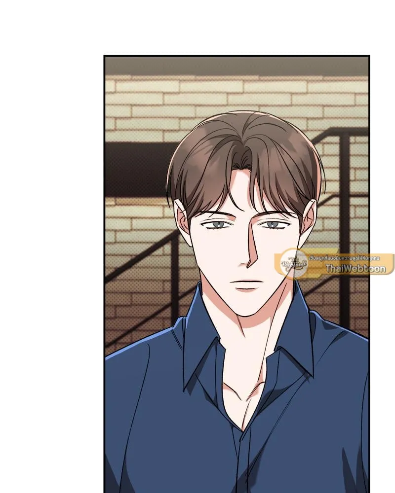 Pheromone Fetish ตอนที่ 4048 Pheromone Fetish ตอนที่ 4048