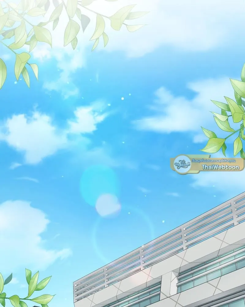 Pheromone Fetish ตอนที่ 4051 Pheromone Fetish ตอนที่ 4051