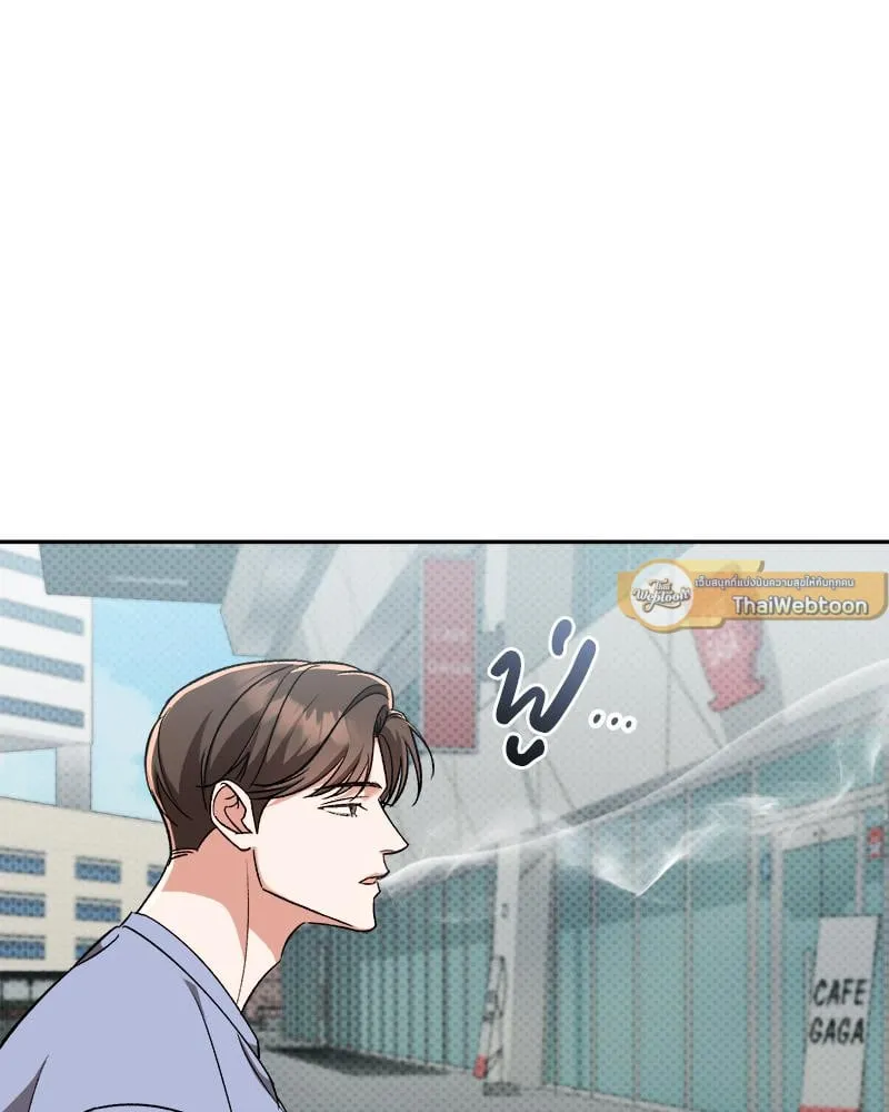 Pheromone Fetish ตอนที่ 4053 Pheromone Fetish ตอนที่ 4053