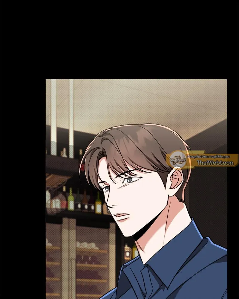 Pheromone Fetish ตอนที่ 4070 Pheromone Fetish ตอนที่ 4070