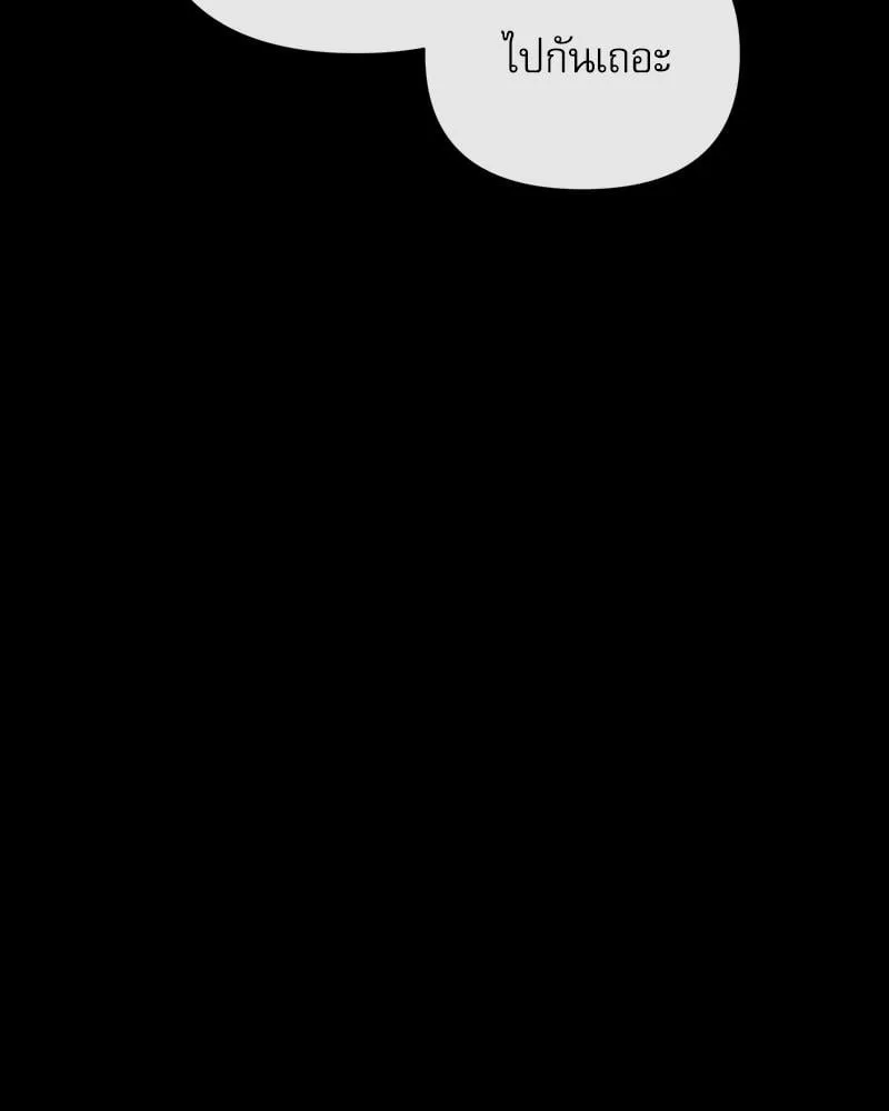 Pheromone Fetish ตอนที่ 4072 Pheromone Fetish ตอนที่ 4072