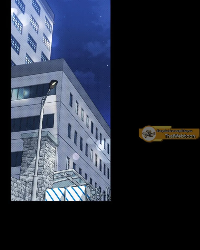 Pheromone Fetish ตอนที่ 4078 Pheromone Fetish ตอนที่ 4078