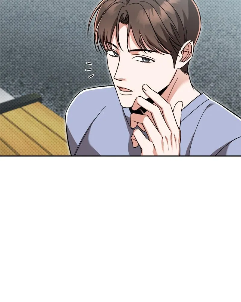 Pheromone Fetish ตอนที่ 4110 Pheromone Fetish ตอนที่ 4110