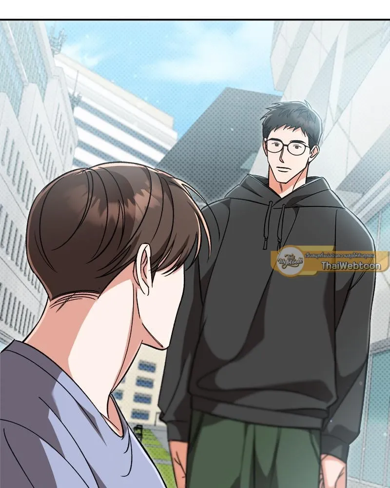 Pheromone Fetish ตอนที่ 4111 Pheromone Fetish ตอนที่ 4111