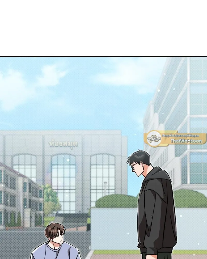 Pheromone Fetish ตอนที่ 4115 Pheromone Fetish ตอนที่ 4115