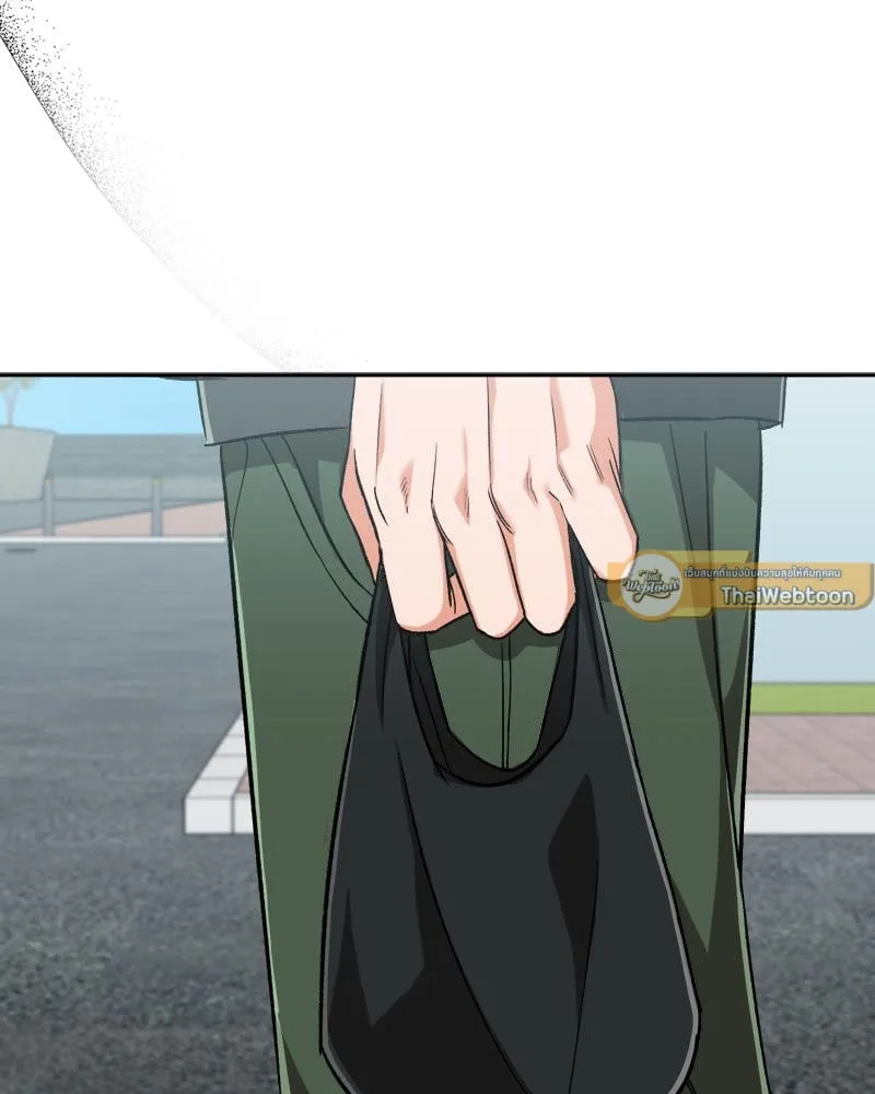 Pheromone Fetish ตอนที่ 4117 Pheromone Fetish ตอนที่ 4117