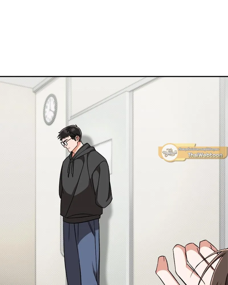 Pheromone Fetish ตอนที่ 540