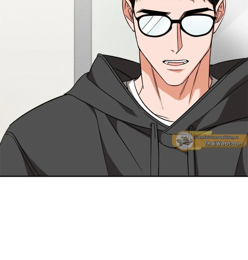 Pheromone Fetish ตอนที่ 550