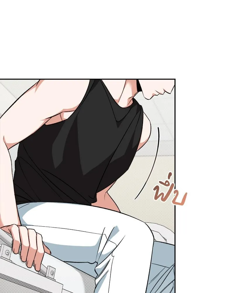 Pheromone Fetish ตอนที่ 551