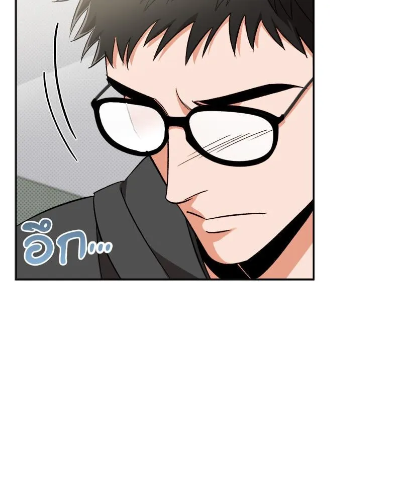 Pheromone Fetish ตอนที่ 568