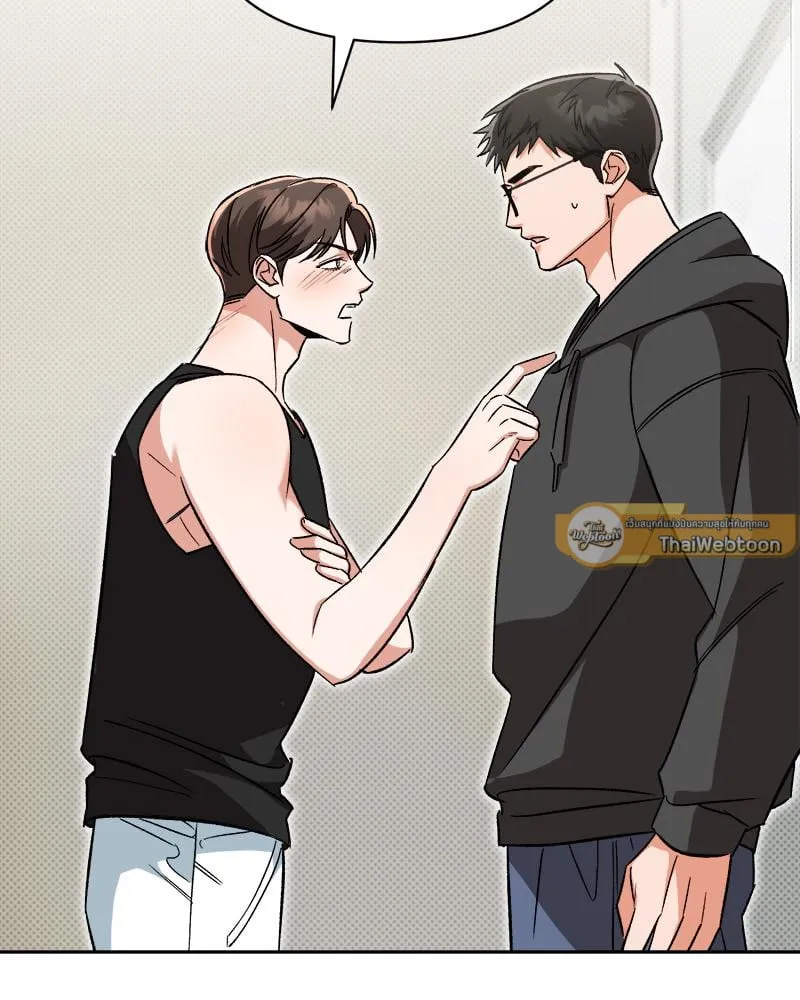 Pheromone Fetish ตอนที่ 579