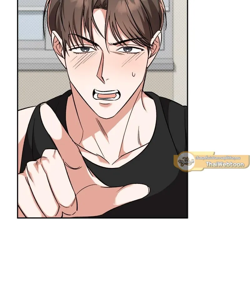 Pheromone Fetish ตอนที่ 581