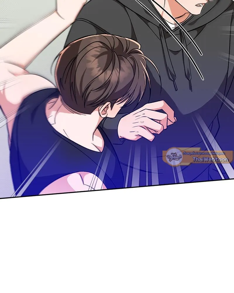 Pheromone Fetish ตอนที่ 587