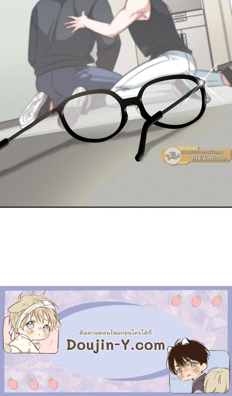 Pheromone Fetish ตอนที่ 597