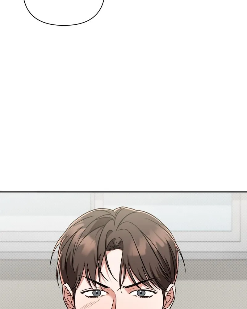 Pheromone Fetish ตอนที่ 6006