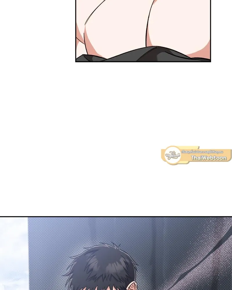 Pheromone Fetish ตอนที่ 6054