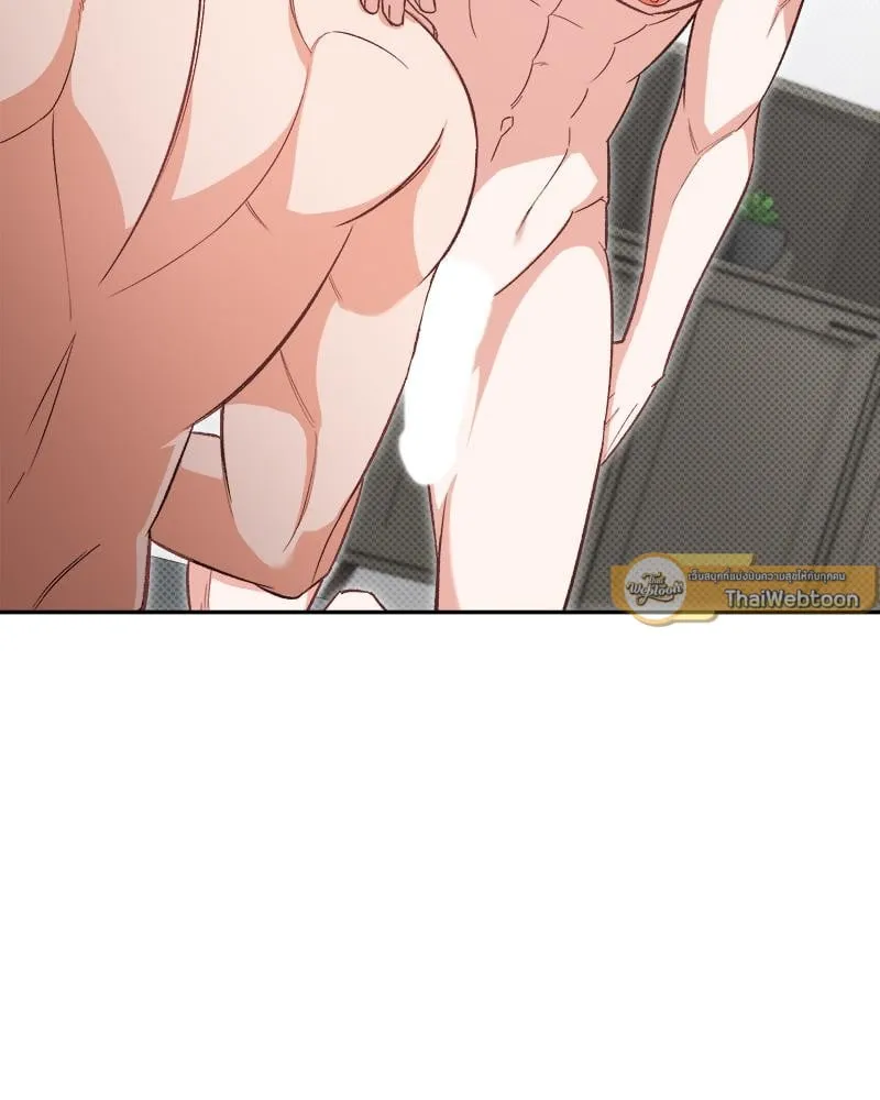 Pheromone Fetish ตอนที่ 6089