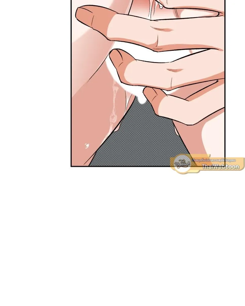 Pheromone Fetish ตอนที่ 6106