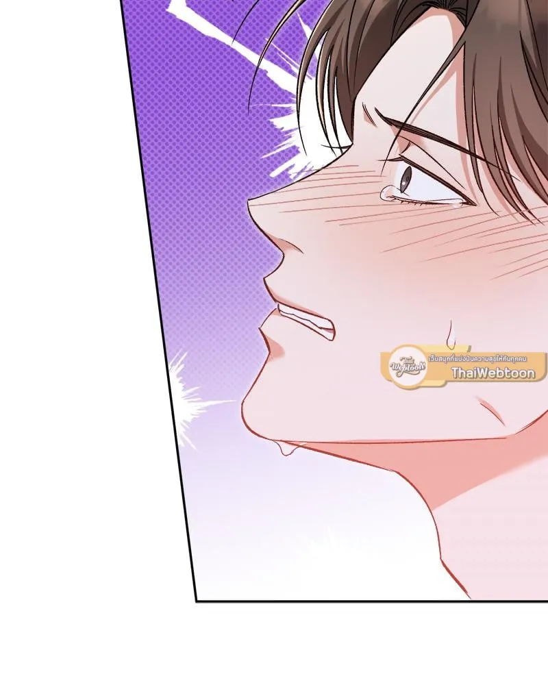 Pheromone Fetish ตอนที่ 7019 Pheromone Fetish ตอนที่ 7019