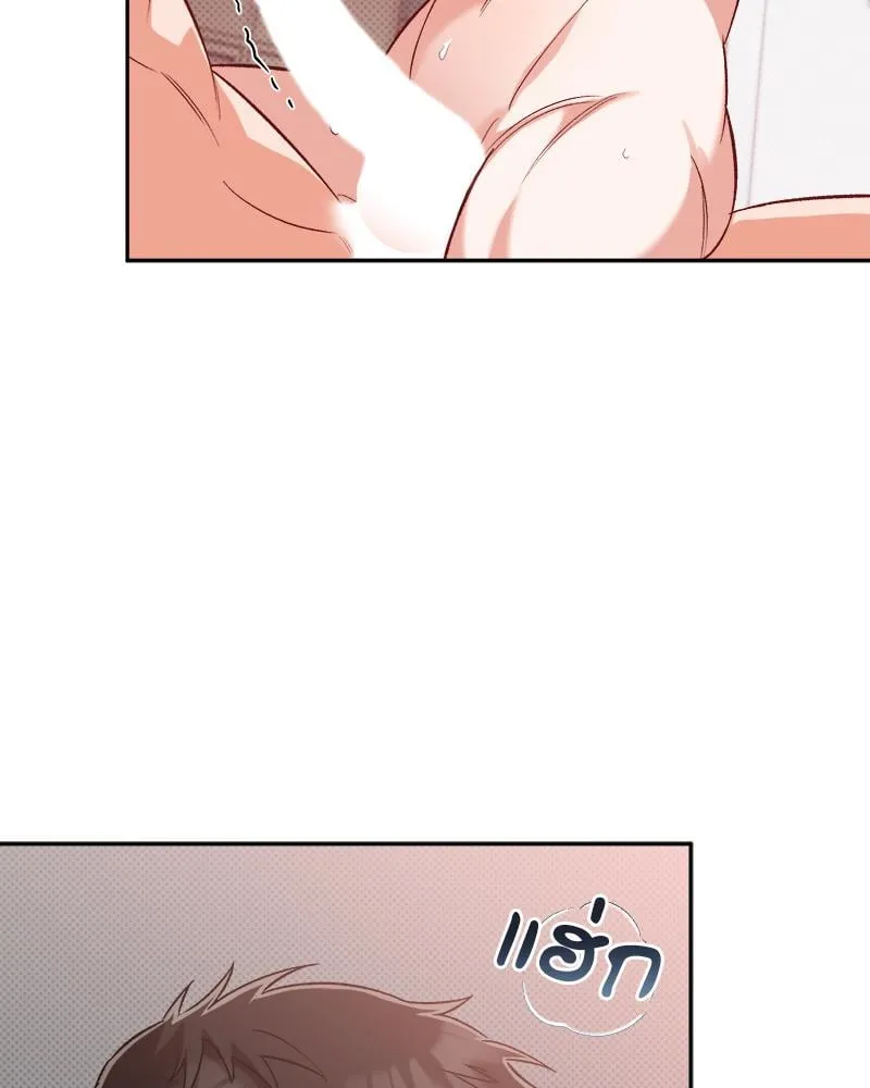 Pheromone Fetish ตอนที่ 7026 Pheromone Fetish ตอนที่ 7026