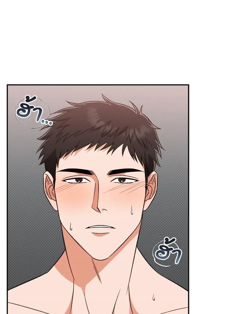 Pheromone Fetish ตอนที่ 7056 Pheromone Fetish ตอนที่ 7056