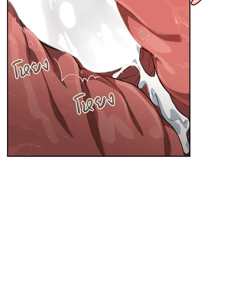 Pheromone Fetish ตอนที่ 7096 Pheromone Fetish ตอนที่ 7096