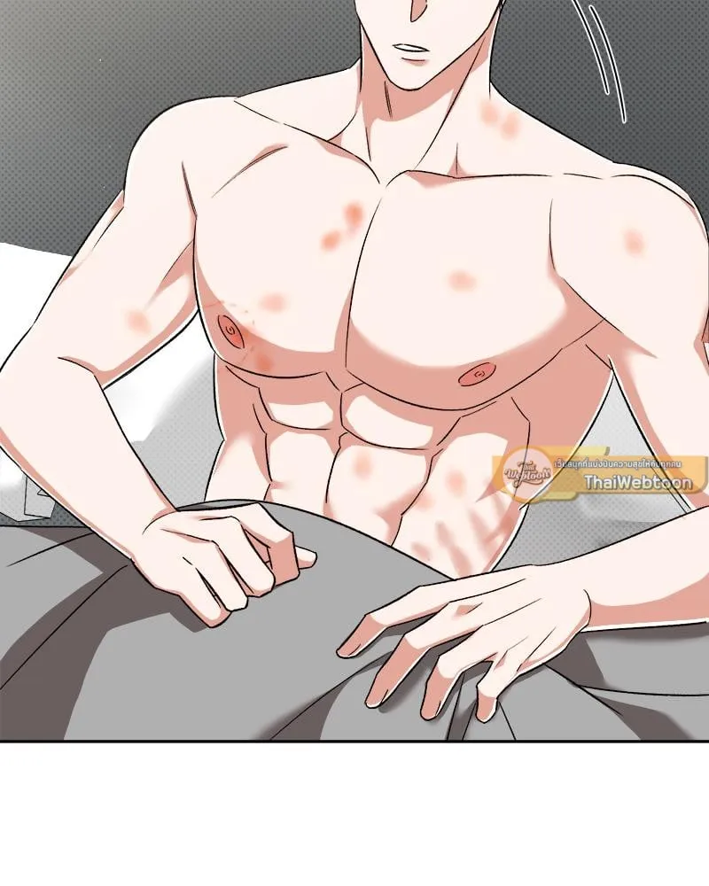 Pheromone Fetish ตอนที่ 9039