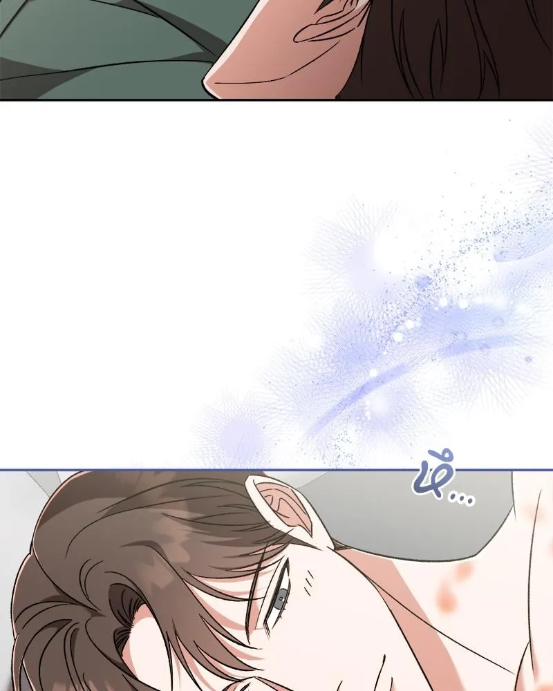 Pheromone Fetish ตอนที่ 9048