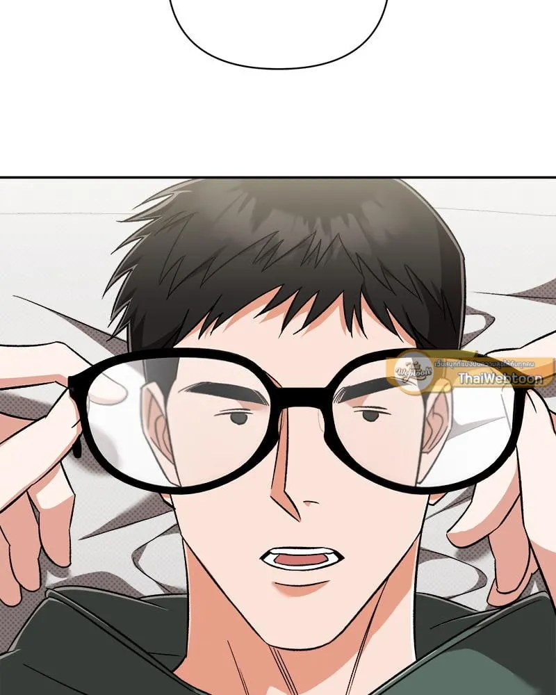 Pheromone Fetish ตอนที่ 9068