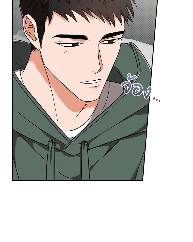 Pheromone Fetish ตอนที่ 9081