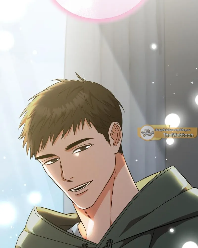 Pheromone Fetish ตอนที่ 9096