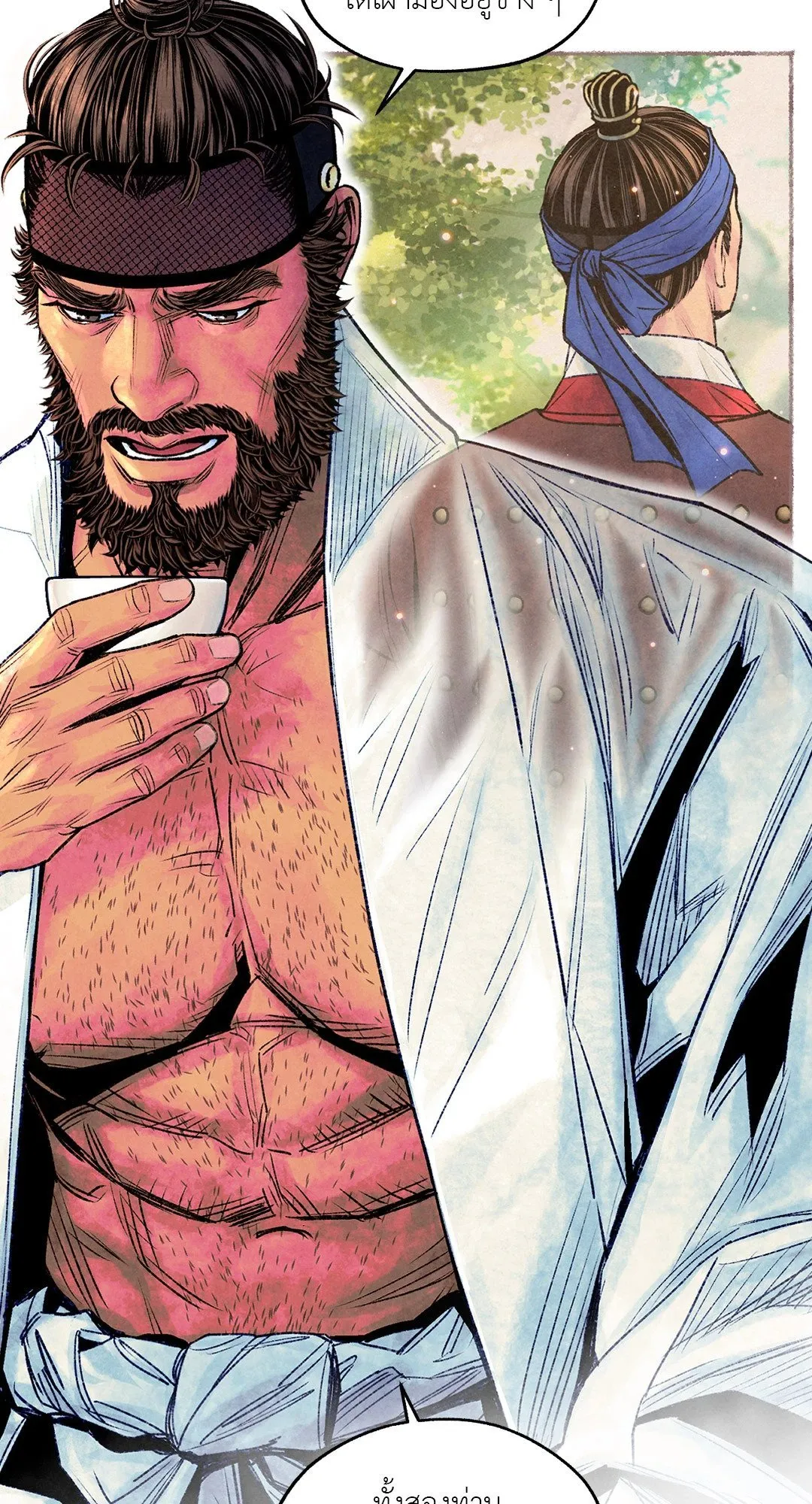 The Royal Bridegroom ตอนที่ 2306 The Royal Bridegroom ตอนที่ 2306