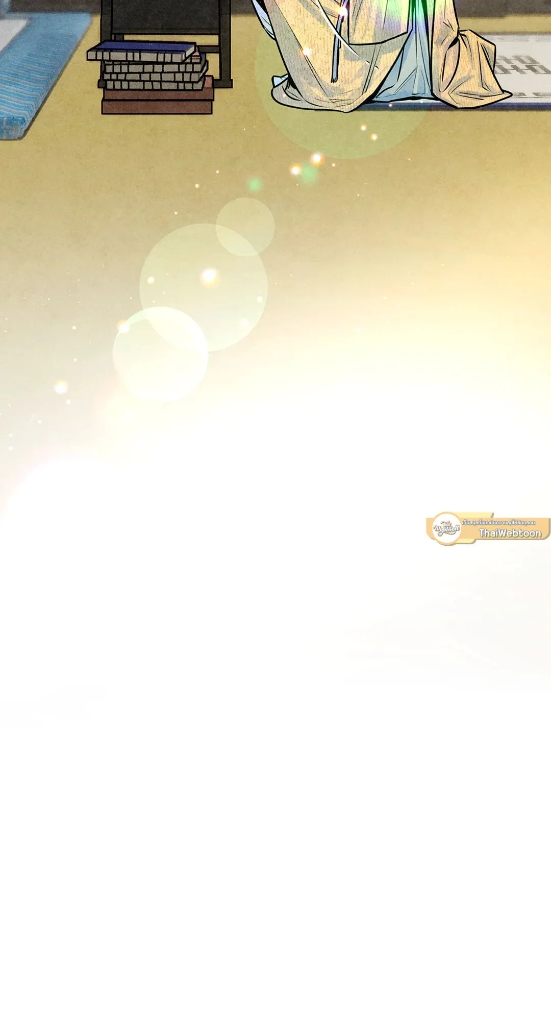 The Royal Bridegroom ตอนที่ 2763 The Royal Bridegroom ตอนที่ 2763