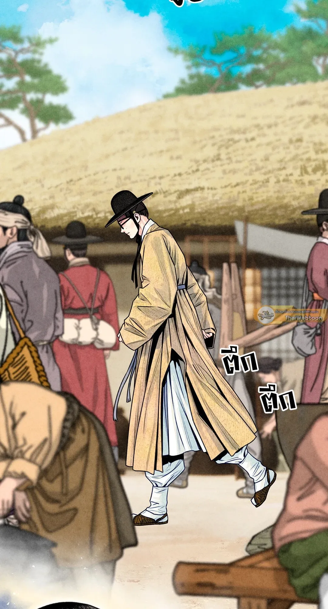 The Royal Bridegroom ตอนที่ 2903 The Royal Bridegroom ตอนที่ 2903