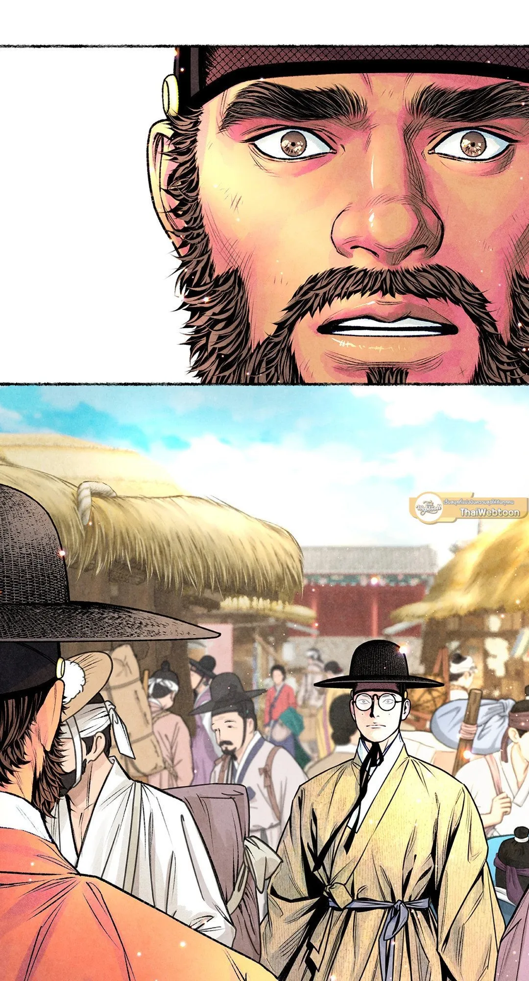 The Royal Bridegroom ตอนที่ 2912 The Royal Bridegroom ตอนที่ 2912