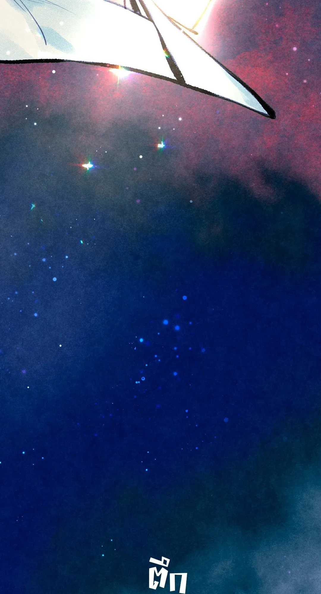 The Royal Bridegroom ตอนที่ 3038 The Royal Bridegroom ตอนที่ 3038