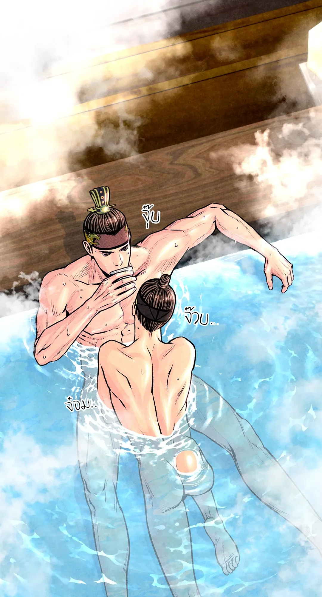 The Royal Bridegroom ตอนที่ 3157 The Royal Bridegroom ตอนที่ 3157