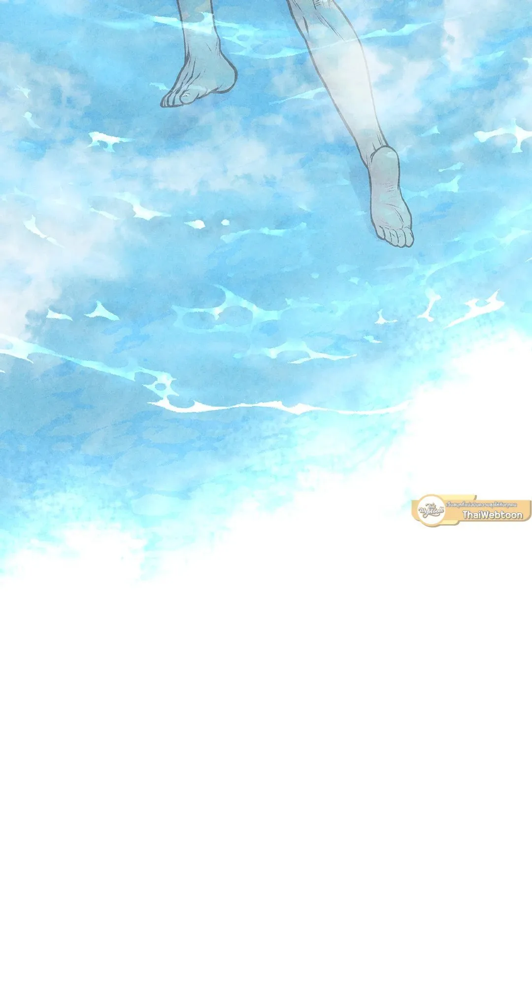 The Royal Bridegroom ตอนที่ 3158 The Royal Bridegroom ตอนที่ 3158