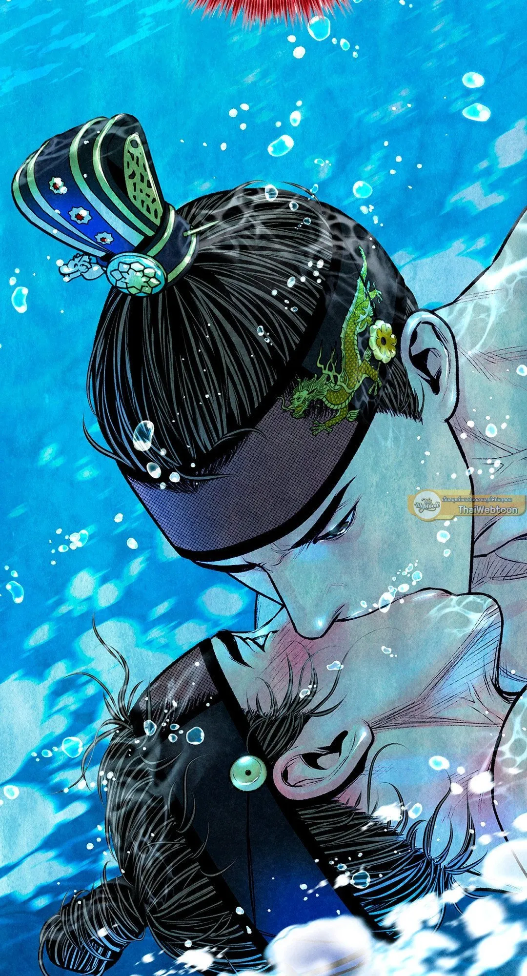 The Royal Bridegroom ตอนที่ 3254 The Royal Bridegroom ตอนที่ 3254