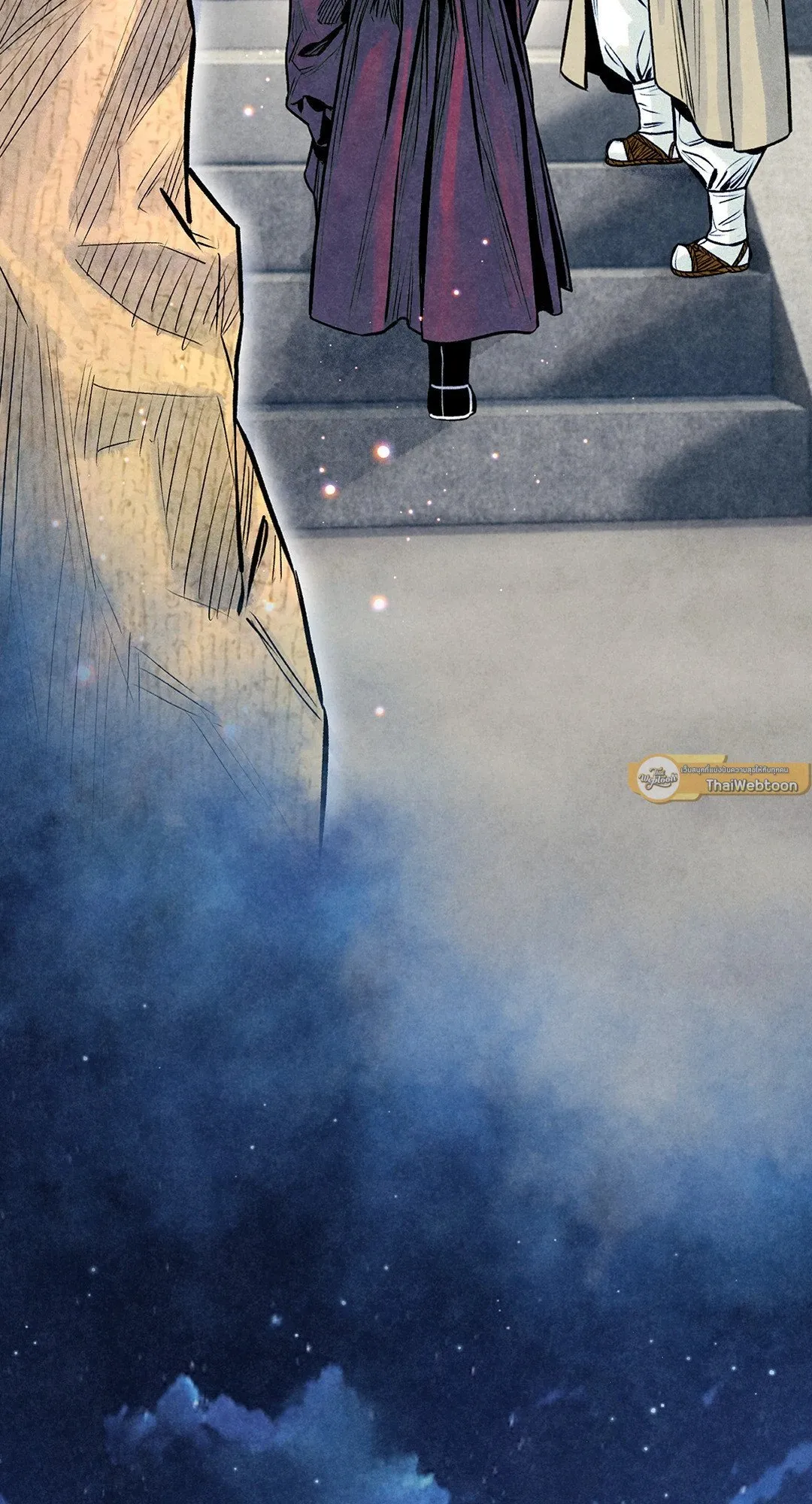 The Royal Bridegroom ตอนที่ 3332 The Royal Bridegroom ตอนที่ 3332