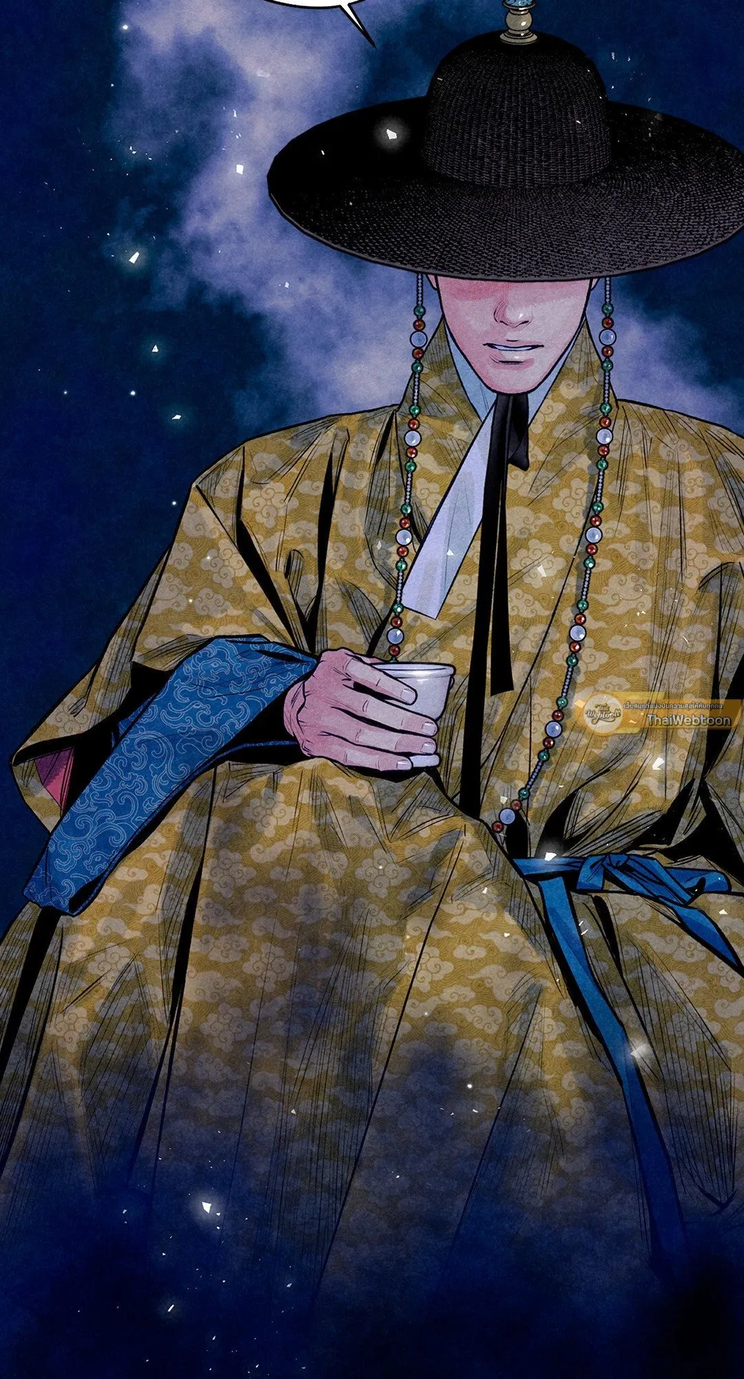 The Royal Bridegroom ตอนที่ 3356 The Royal Bridegroom ตอนที่ 3356