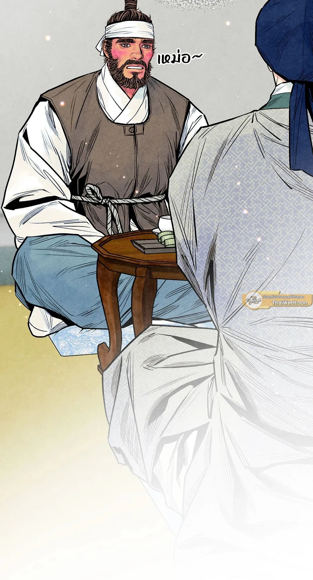 The Royal Bridegroom ตอนที่ 3804 The Royal Bridegroom ตอนที่ 3804