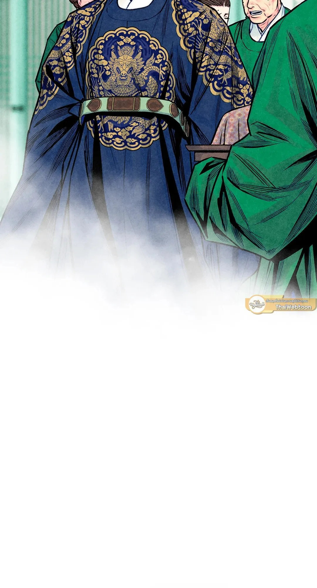 The Royal Bridegroom ตอนที่ 3936 The Royal Bridegroom ตอนที่ 3936