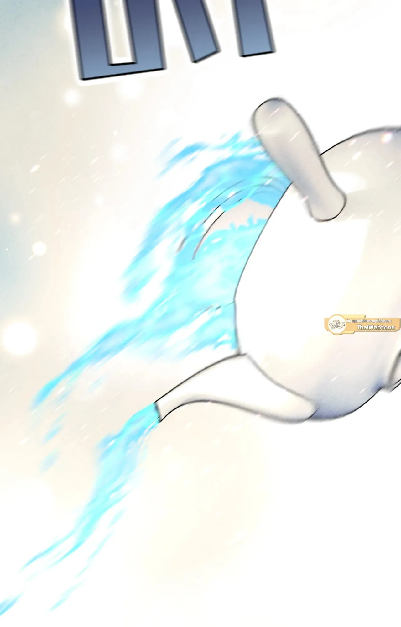 The Royal Bridegroom ตอนที่ 4004 The Royal Bridegroom ตอนที่ 4004