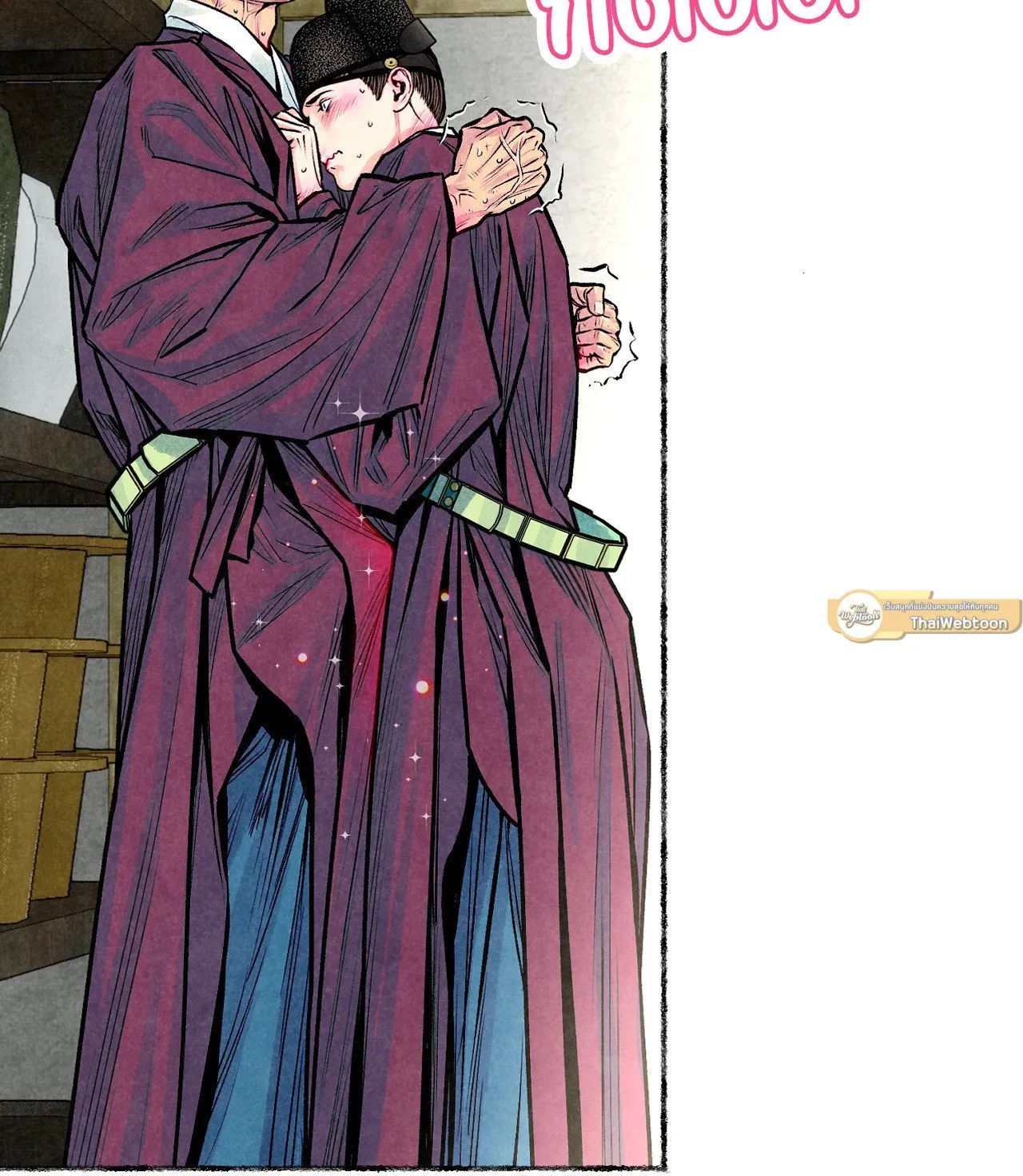 The Royal Bridegroom ตอนที่ 4120