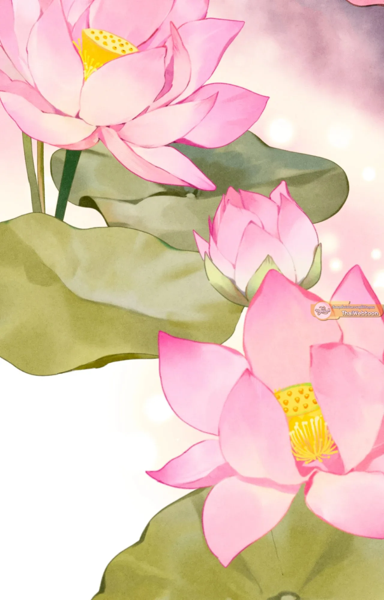 The Royal Bridegroom ตอนที่ 4208 The Royal Bridegroom ตอนที่ 4208